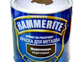 Hammerite Молотковая- Алкидная краска для металлических поверхностей