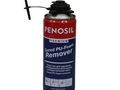 Очиститель застывшей пены Penosil Cured-Foam Remover 340мл