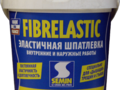 Шпаклевка эластичная FIBRELASTIC д/дышащих трещин 1,5кг SEMIN