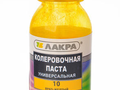 Колер Лакра № 10 Ярко-желтый 100г Россия
